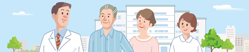イラスト